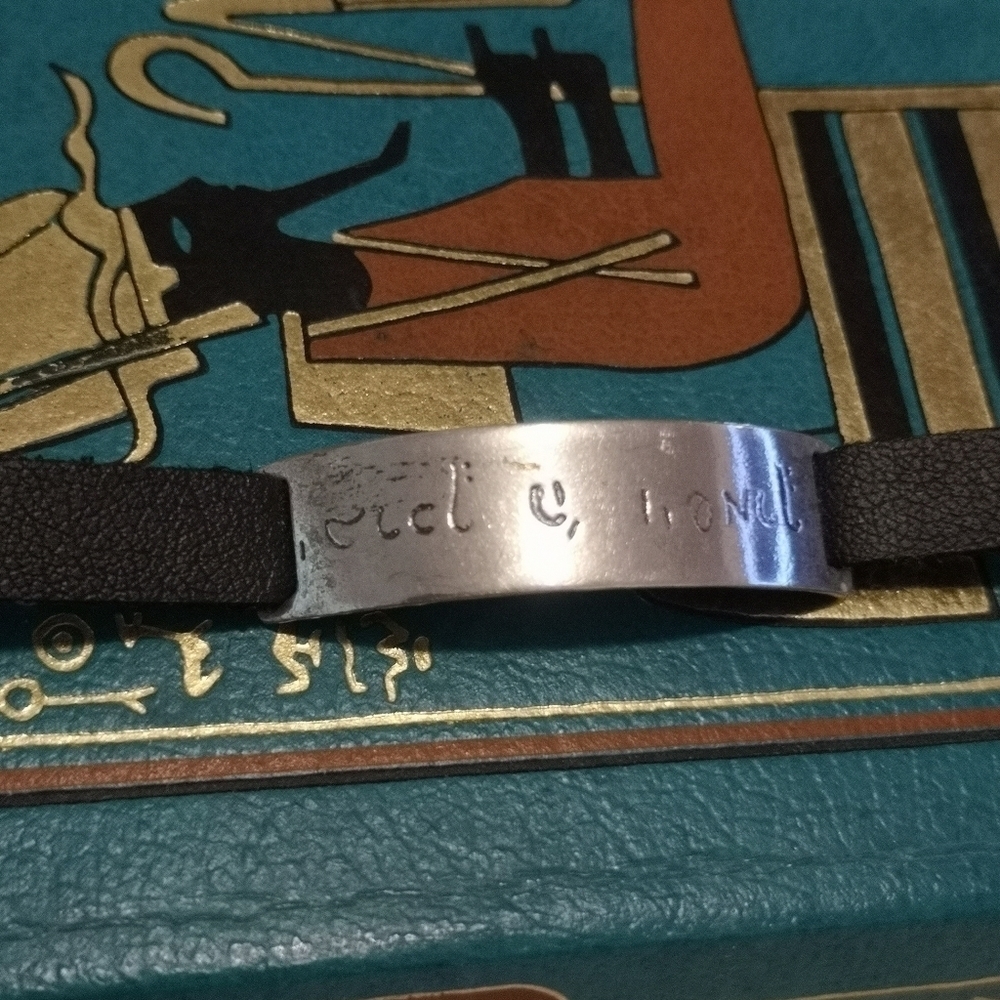 Sterling  bracelet